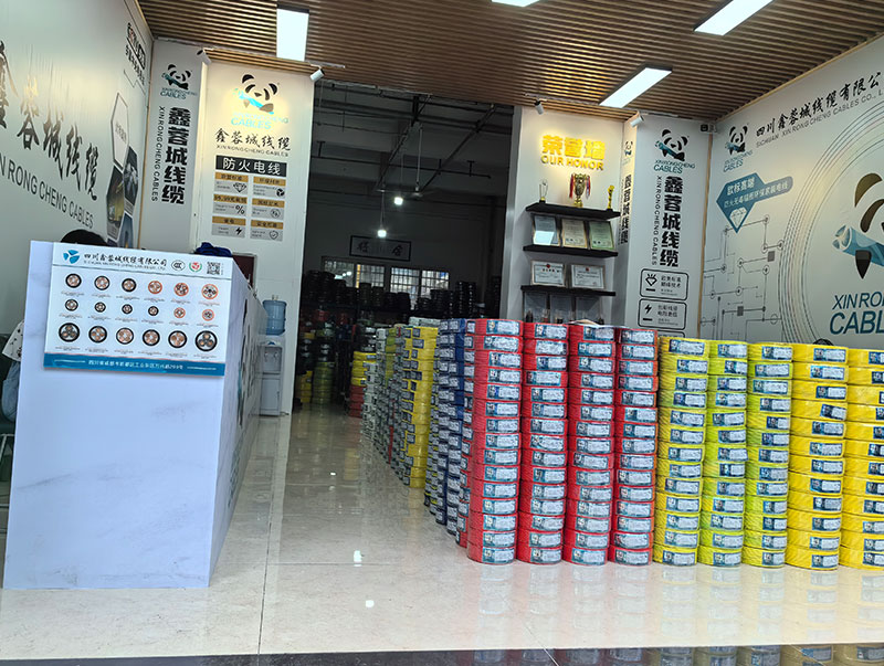 营销店