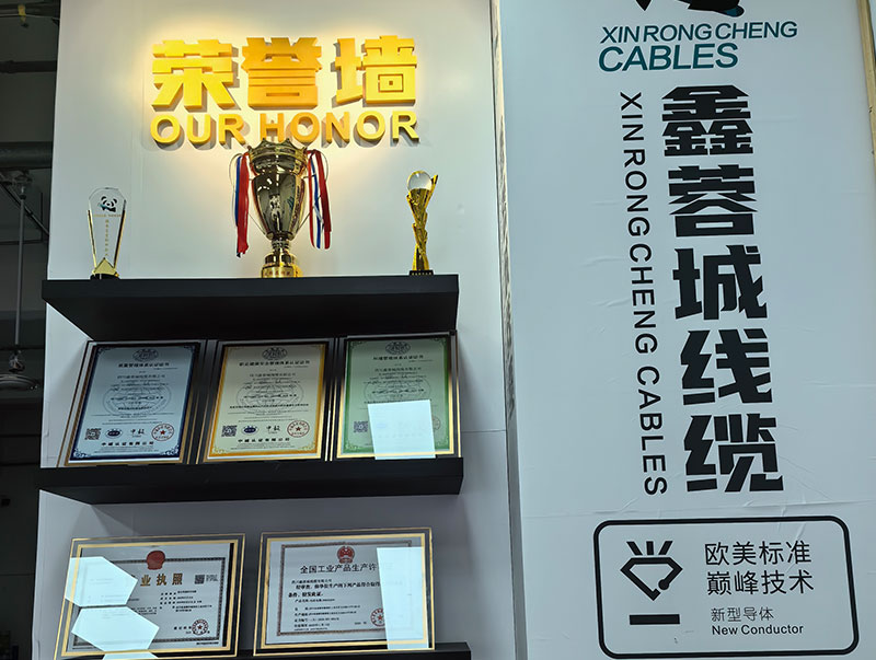 营销店